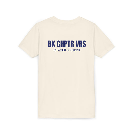 BK CHPTR VRS Junior Statement Tee Cream