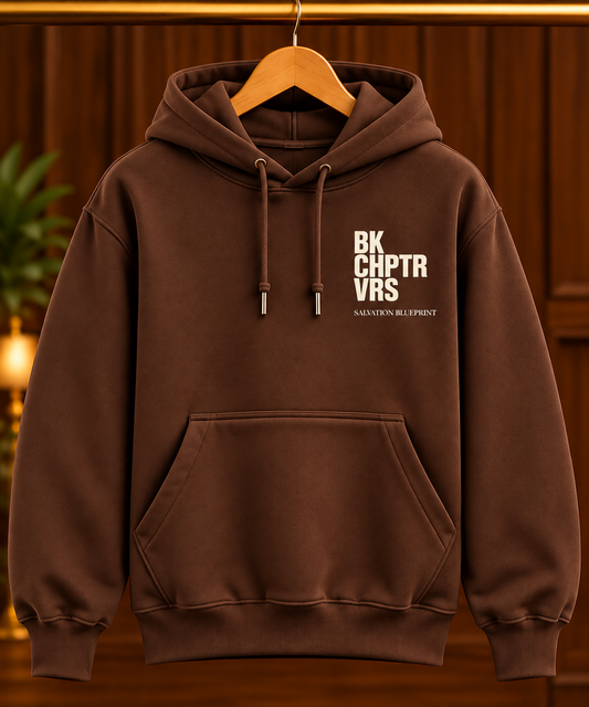 The Abide BCV Collection Hoodie| Terra Brown