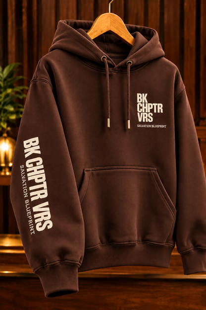The Abide BCV Collection Hoodie| Terra Brown